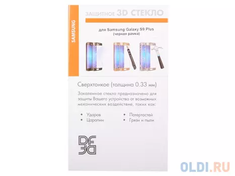 Закаленное стекло 3D с цветной рамкой (fullscreen) для Samsung Galaxy S9 Plus DF sColor-35 (black)
