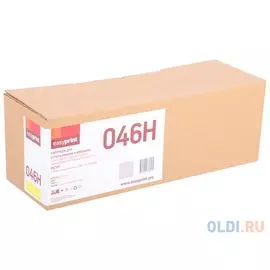 Картридж EasyPrint LC-046H Y Yellow (желтый) 5000 стр для Canon i-SENSYS LBP653Cdw/LBP654Cx/MF732Cdw/MF734Cdw/MF735Cx