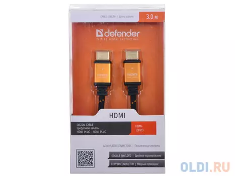 Кабель А/В HDMI-10PRO (ver. 1.4) HDMI(M)-HDMI(M), 3м, BL DEFENDER