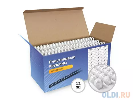 Пружины пластиковые 12 мм белые (70-91 лист) 100 шт, ГЕЛЕОС [BCA4-12W]
