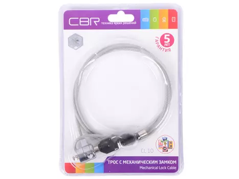 Трос для ноутбука CBR CL-10, Kensington Lock, на ключе, 1м, блистер, RTL