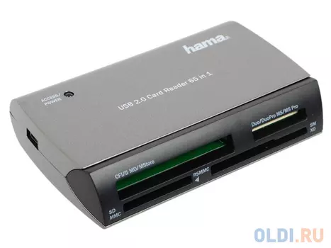 Картридер внешний Hama H-49009 USB 2.0 35в1 серебристый