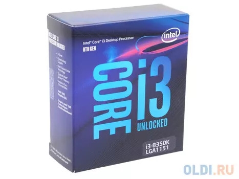 Процессор Intel® Core™ i3-8350K BOX w/o Fan