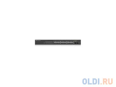 Коммутатор ZyXEL GS1900-24E