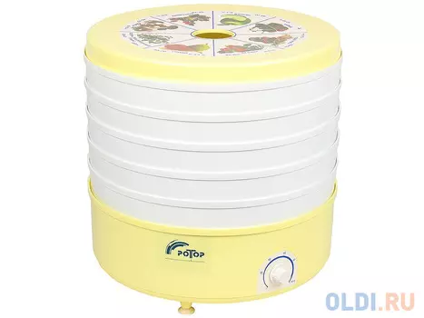 Сушилка для овощей и фруктов Ротор СШ-002 (с вент. 5 поддонов (гофротара), терморегулятор, 20л, масса 4,5кг Барнаул)