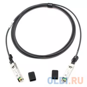 Кабель MikroTik S+DA0003 SFP+ direct attach cable, 3m