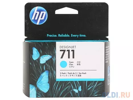 Картридж HP №N711 CZ134A для Designjet T520 T120 голубой 29мл 3шт