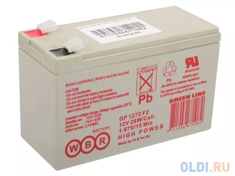 Батарея WBR GP 1272 F2 (28W) 12V/7.2AH