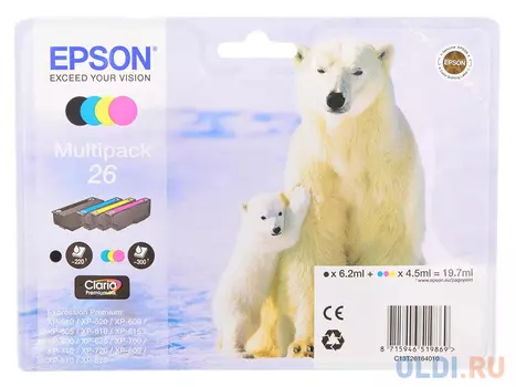 Набор картриджей Epson C13T26164010 MultiPack для XP-600 XP-700 XP-800
