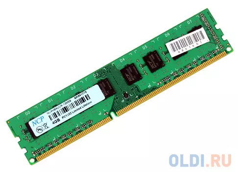 Оперативная память 4Gb PC3-10600 1333MHz DDR3 DIMM NCP