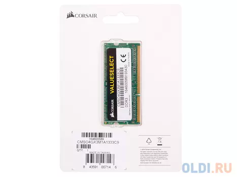 Оперативная память для ноутбука Corsair CMSO4GX3M1A1333C9 SO-DIMM 4Gb DDR3 1333 MHz CMSO4GX3M1A1333C9