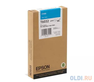 Картридж Epson C13T603200 для Epson Stylus Pro 7800/9800/7880/9880 голубой