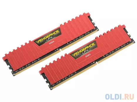 Оперативная память 8Gb (2х4Gb) PC4-17000 2133MHz DDR4 DIMM Corsair CMK8GX4M2A2133C13R