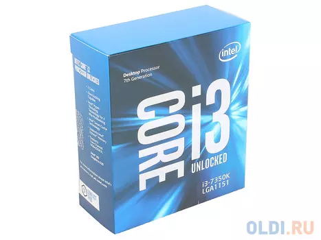 Процессор Intel® Core™ i3-7350K BOX w/o Fan