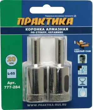 None