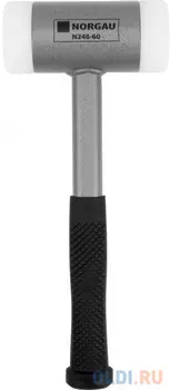 NORGAU Молоток без отдачи со сменными бойками D-60 мм, тип N248-60, 075131060