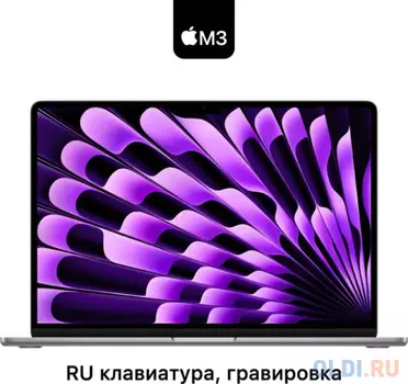 Ноутбук Apple MacBook Air 15 MRYN3LL/A 15.3"