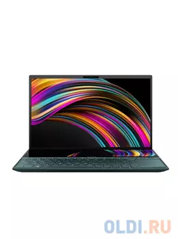 Ноутбук ASUS UX481FL-BM024TS