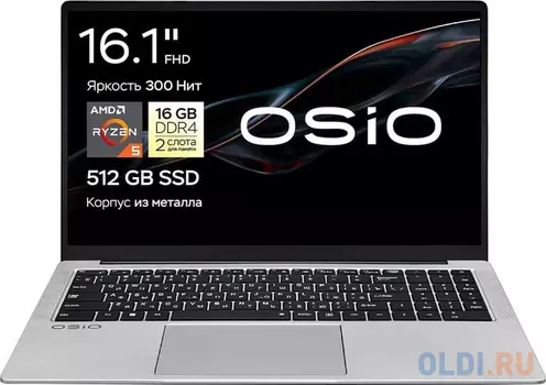 Ноутбук OSIO FocusLine F160a F160A-005 16.1"