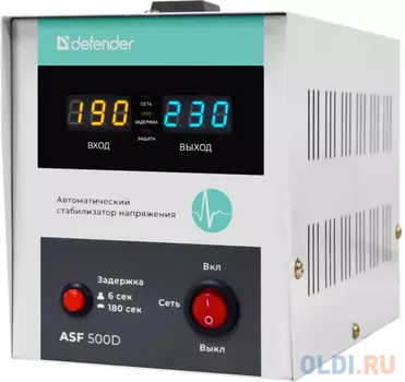 НОВИНКА. Стабилизатор напряжения ASF 500D напольный 300Вт метал корпус, 1 розетка