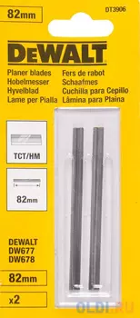 Нож для рубанка DeWalt DT3906-QZ