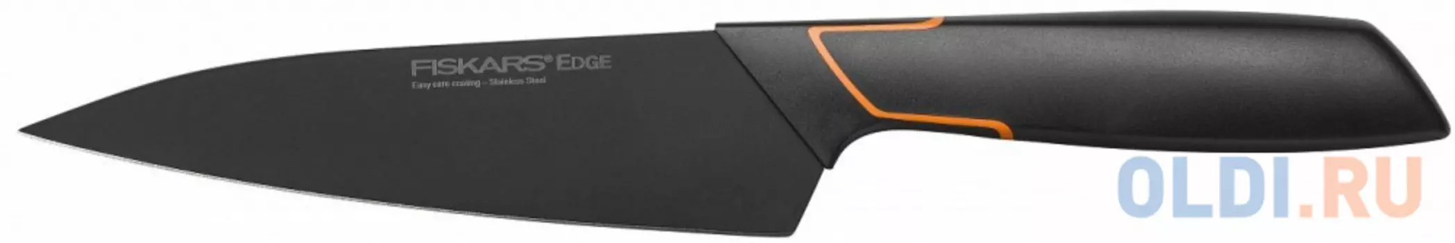 Нож Fiskars 1003094