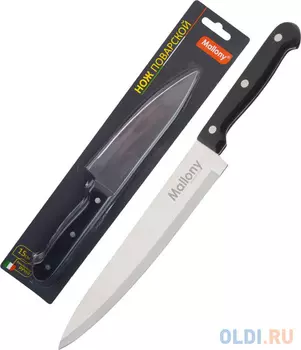 НОЖ НЕРЖ. ПОВАРСКОЙ 15 СМ РУЧКА БАКЕЛИТ. (1/24) "MALLONY" MAL-01B-1