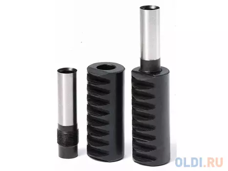 Нож-резак KW-trio для дырокола 933 1шт 130005