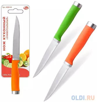 Нож универсальный МУЛЬТИДОМ AN60-62