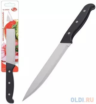 Нож универсальный МУЛЬТИДОМ МТ60-82