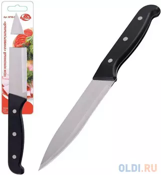 Нож универсальный МУЛЬТИДОМ МТ60-83