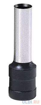 Ножи для дырокола KW-trio Сменные