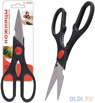 Ножницы МУЛЬТИДОМ 60.28