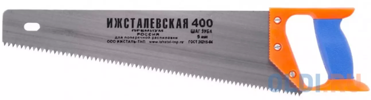 Ножовка по дереву, 400 мм, шаг зубьев 5 мм, пластиковая рукоятка (Ижевск)// Россия