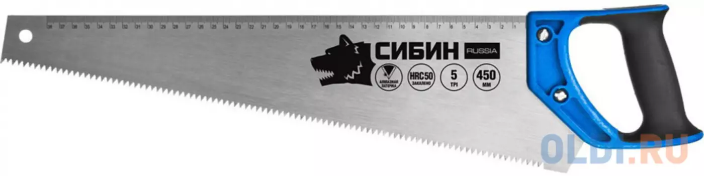 Ножовка по дереву (пила) СИБИН 450 мм, шаг 5 TPI (4,5 мм) [15055-45]