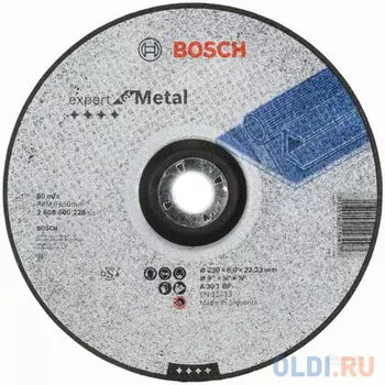 Обдирочный круг Bosch 230x6мм 2608600228