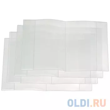 Обложка для дневника и тетрадей, п/п, универсальная, 70 мкм, разм.210х420 *15.20