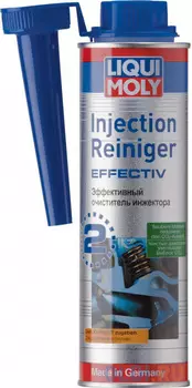 Очиститель инжектора LiquiMoly Injection Reiniger Effectiv 7555