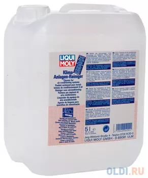 Очиститель кондиционера LiquiMoly Klima-Anlagen-Reiniger 4092
