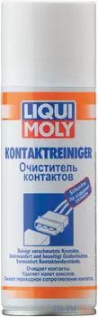 Очиститель контактов LiquiMoly Kontaktreiniger 7510