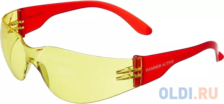 Очки РОСОМЗ О15 HAMMER ACTIVE CONTRAST super 2-1,2 PC 11536
