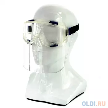 Очки СИБРТЕХ 89167 защитные панорама в комплекте со щитком россия