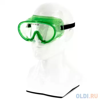 Очки закрытые "Эргономичные" с прямой вентиляцией, поликарбонат// Сибртех