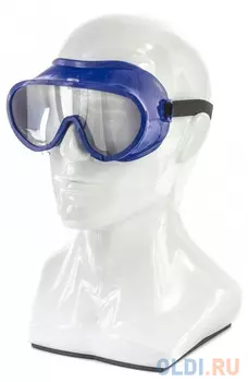 Очки защитные закрытого типа, герметичные, поликарбонат Россия// Сибртех