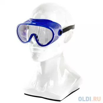 Очки защитные закрытого типа с прямой вентиляцией, поликарбонат Россия// Сибртех