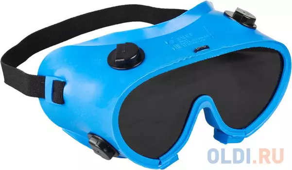 Очки ЗУБР 1104 мастер газосварщика с непрямой вентиляцией 5-ый класс защиты