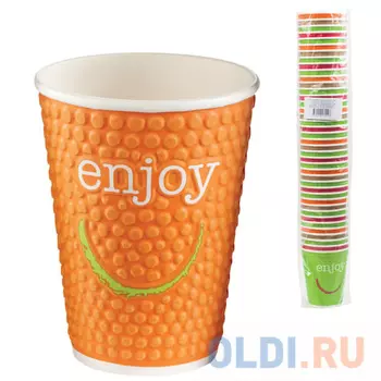 Одноразовые стаканы "Хухтамаки", комплект 40 шт., бумажные двухслойные, 300 мл, "Enjoy", цветная печать, для холодного/горячего