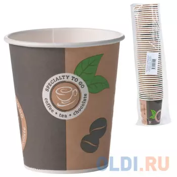 Одноразовые стаканы "Хухтамаки", комплект 50 шт., бумажные однослойные, 200 мл, цветная печать, для холодного/горячего, Sp9S