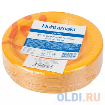 Одноразовые тарелки "Хухтамаки", комплект 50 шт., картон, диаметр 180 мм, "Whizz", для холодного/горячего