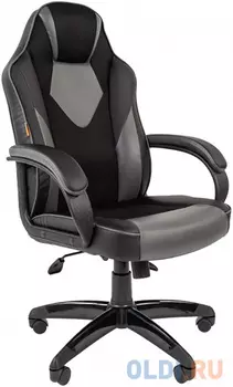 Офисное кресло Chairman game 17 Россия экопремиум черный/серый (7024558)